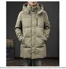 Men's 2025 Winter Hooded Down Jacket, 90% Duck Down, Mid-length, Warm H-Shaped Trendy Coat