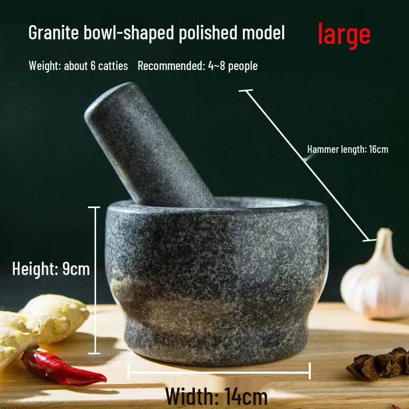 Black Stone Mortar and Pestle Set