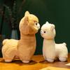 Yousheng Alpaca Plush Toy Stuffed Animal Alpaca Doll Hug Pillow Lifelike Alpaca Plushie Soft Fluffy Cushion Gift for Christmas Birthday