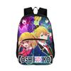 Oshi No Ko Breathable Backpack Anime Kawaii Book Bag Bag Cartoon Double-layer Backpack Mochila Birthday Gift