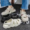 Trendy Soft Comfortable Sole EVA Sports Sandals, Round Toe Wear Resistance Non Slip Slides Sandals Casual Versatile Outdoor Beach Slippers