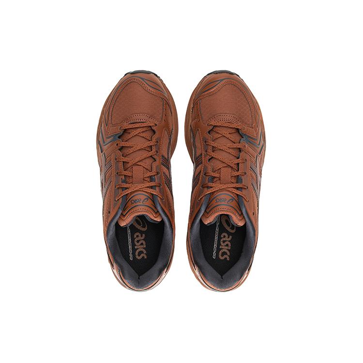 Asics Gel Kayano 14 Earthenware Pack Rusty Brown 1203A412-200