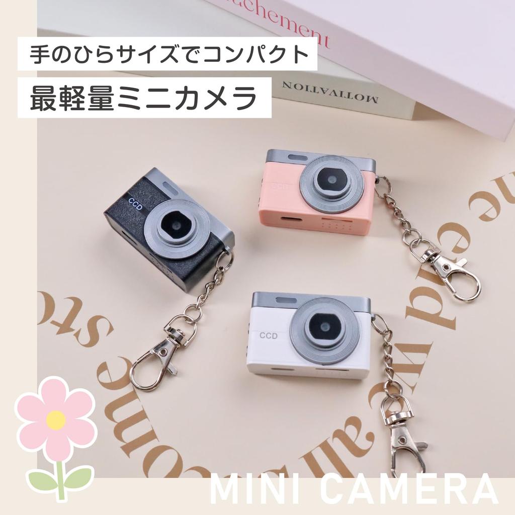Mini Toy Camera, Mini Digital Camera, Type-C Compatible, 1080P, 12MP, 64GB Card Included, Video Recording, 0.96-inch Screen, Kids Camera, Retro Design