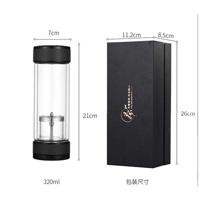 1PC,320ml Glass Tea Cup With Filter,Double Layer High Strength High Borosilicate Glass,Heat Resistant,High-end Gift Water Bottle