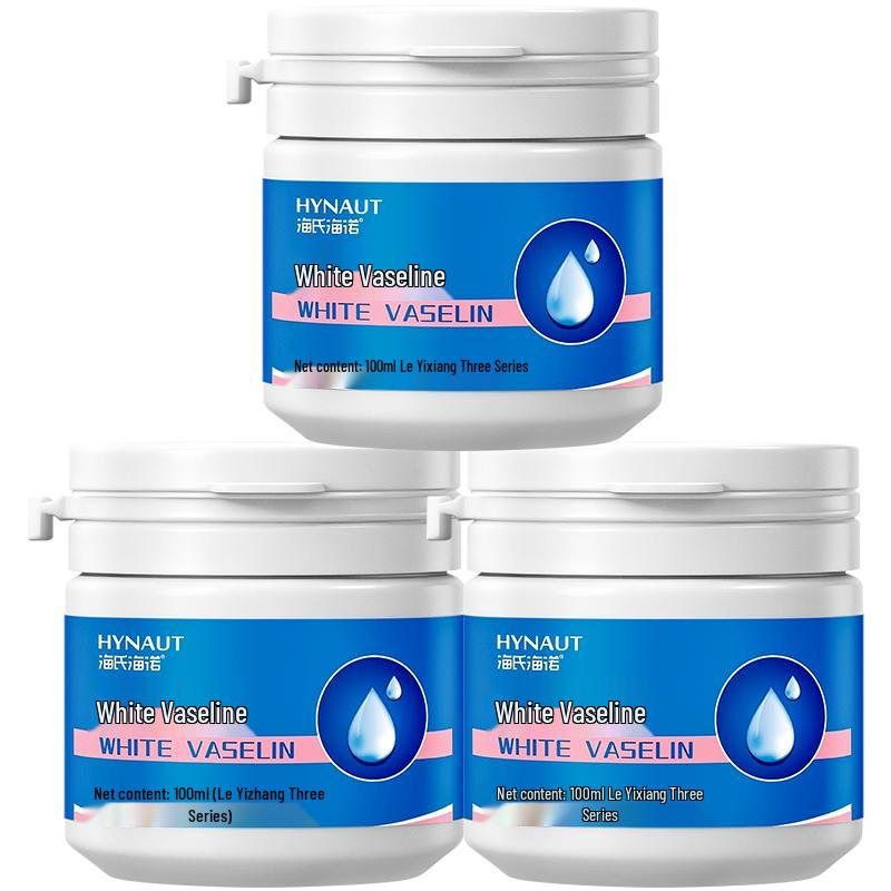 HaiShiHaiNuo Intensive Skin Moisturizer & Repair