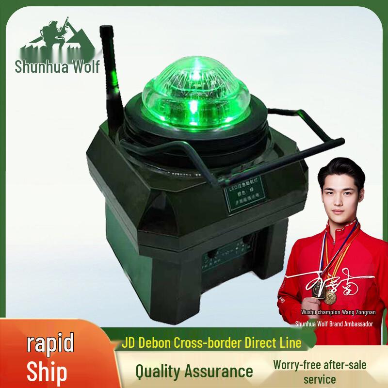 Portable Emergency Airport Runway Navigation Light