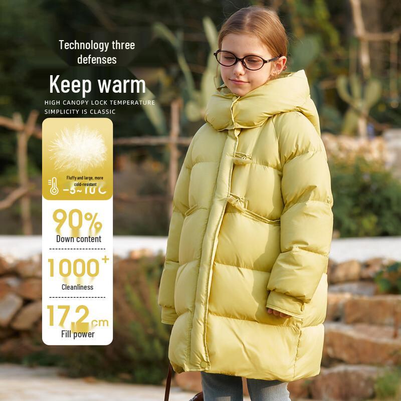 Fuluomi Girls Casual Winter Down Jacket 120