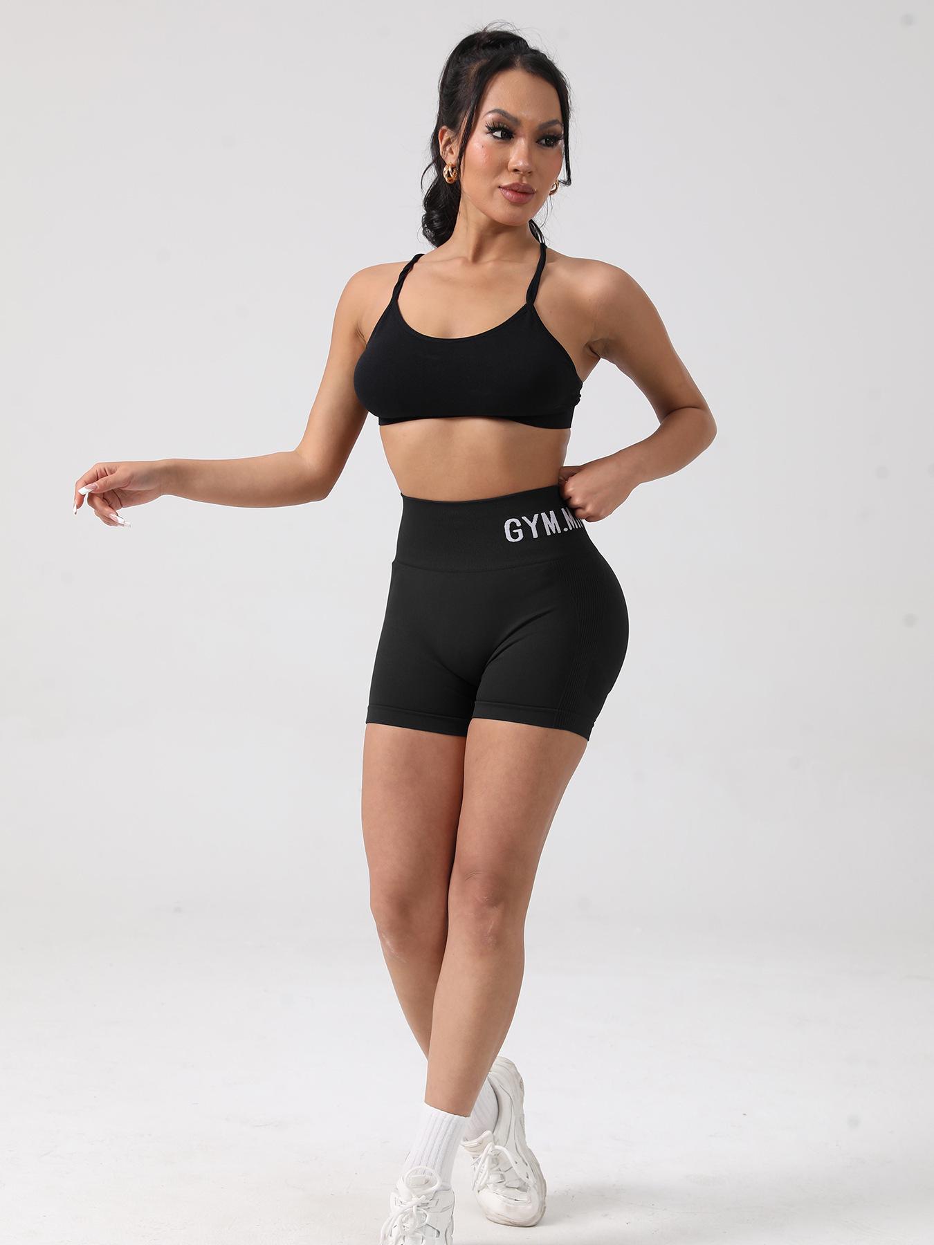 Women s High-Waist Quick-Dry Yoga Shorts - Summer Fitness & Hip-Lifting Design Large чёрный