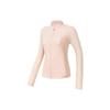Athletics Solid Slim Fit Sports Knit Long Sleeve Jacket Women Jackets Shell-Pink A11W235504F-LP