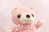 Takeoff Punyukuma Pink