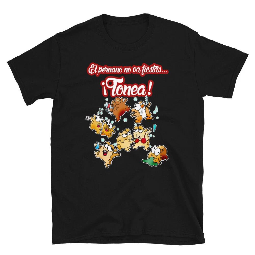 EL PERUANO NO BAILA TONEA PERUVIAN SLANG PERU FUN Short-Sleeve Unisex T-Shirt L
