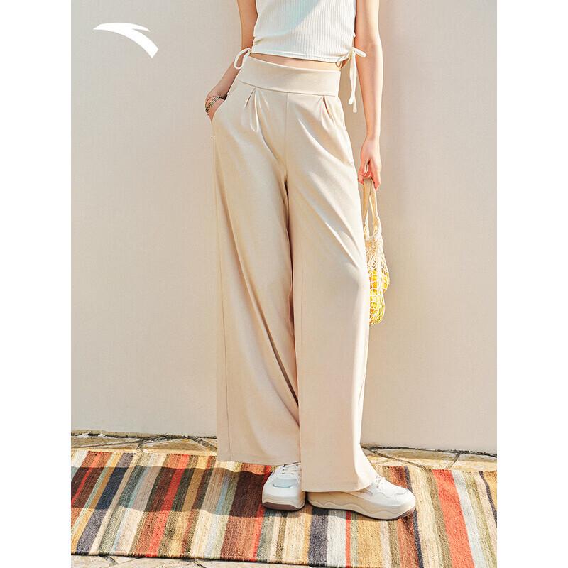Anta Women s Freedom High-Waist Wide-Leg Pants M