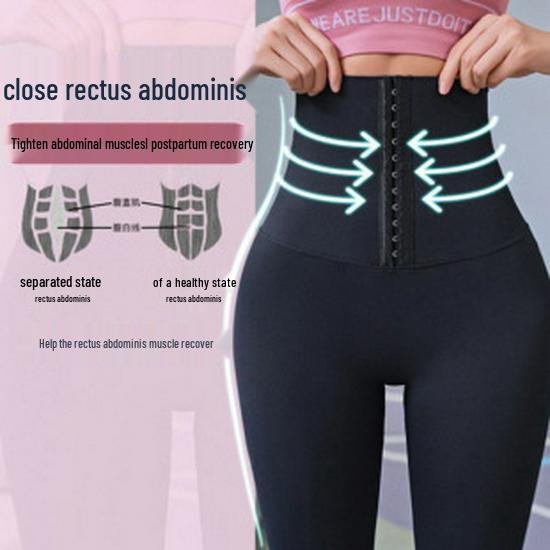 Leggings modelatoare fără cusături cu talie înaltă, aspect fals denim, pentru femei