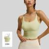 Women Thin Strap Padded Sports Bra Beauty Back Yoga Fitness Vest