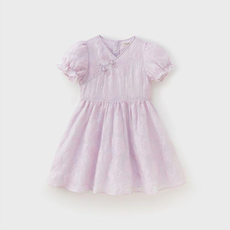 David Bella Girls  Dress Children s National Style Hanfu Dress Summer 2026 New Summer Outfit Girls  Princess Dress Zixia Pink Silk [Ready in Stock] 160cm