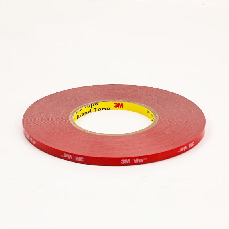 3M GPL-060GF Ultra-Thin Strong Double-Sided Adhesive Car Tape