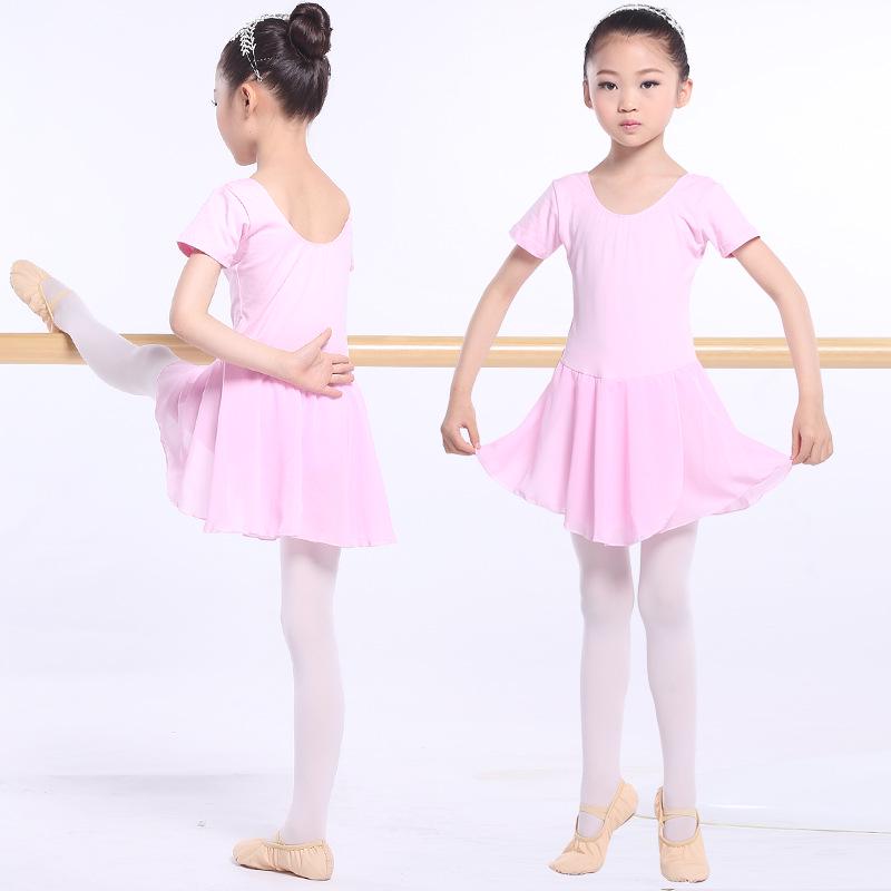 Girls' Backless Short Sleeve Ballet Leotard Dress