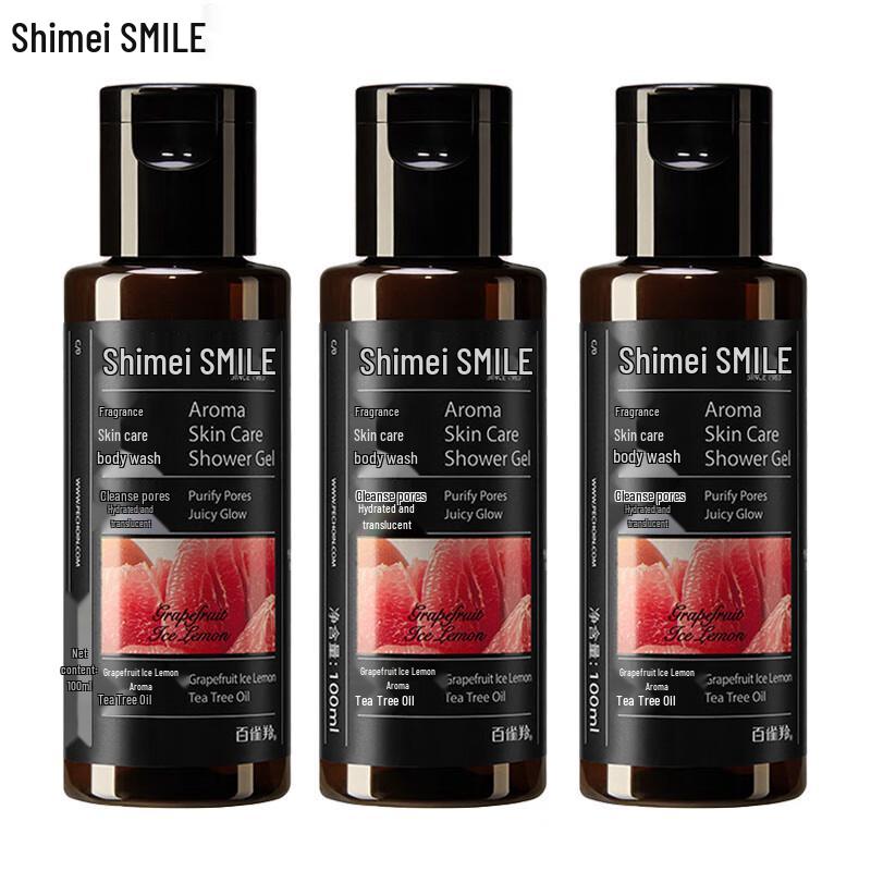 

Shimei Hydrating & Brightening Grapefruit Iced Lemon Shower Gel