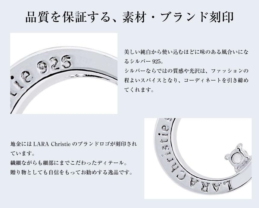 [Lala Christie] Luna Pair Necklace [PAIR Label] Cp5802-p