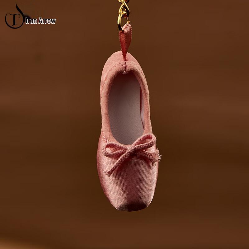 TIEJIAN Ballet Shoe Keychain