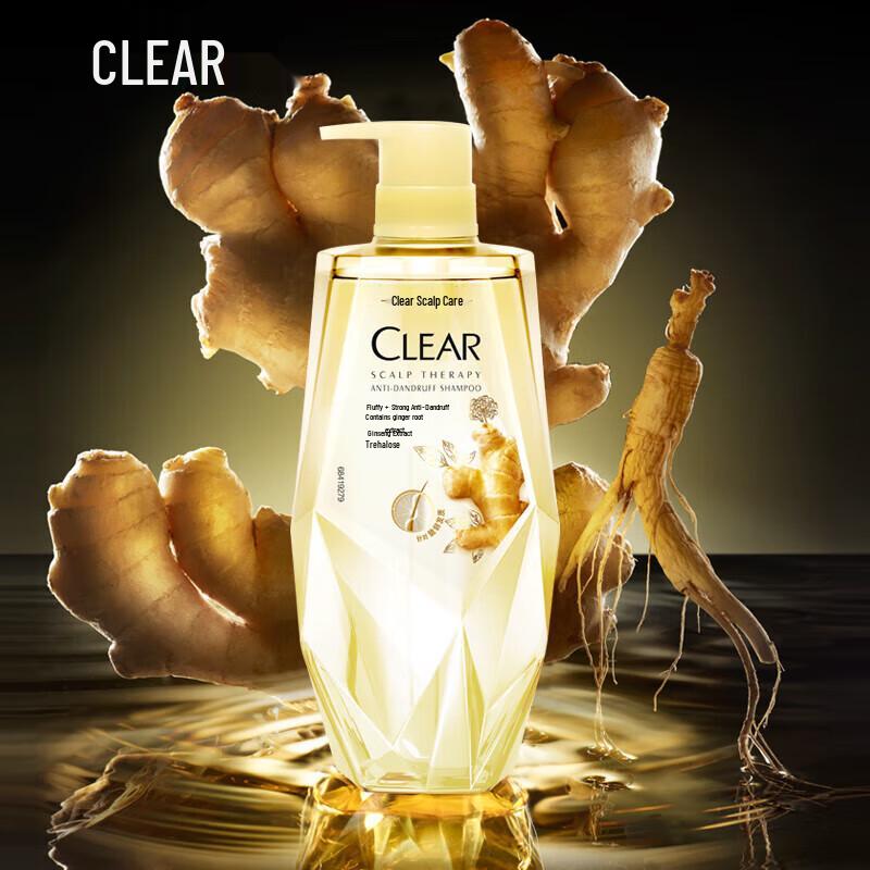 Clear Plant Sensation Ginseng Ginger Strengthening Anti-Dandruff Shampoo