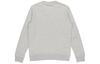 Nike Pullover Herren Grau 916609-063