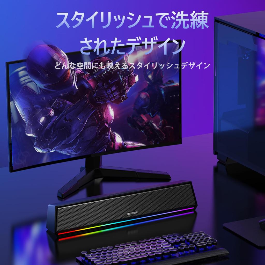 Bluedee PC Bluetooth Gaming Soundbar with RGB Wired Compatible with and Plug Play Speaker, 5.3 Lighting, Compact, USB/Type-C Powered, Connection,