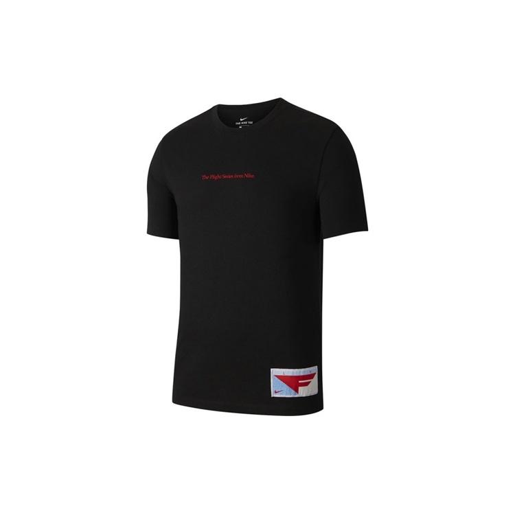 Men s Nike Flight Chest Embroidered Basketball Black T-Shirt CQ3875-010 S