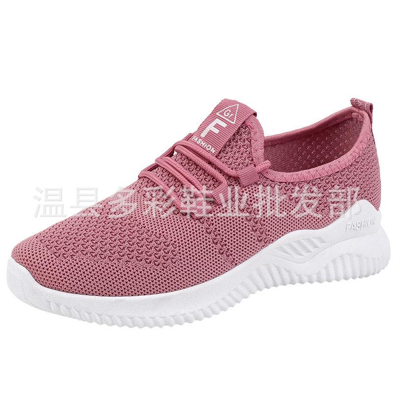 New fly-woven casual shoes comfortable soft-soled sneakers lightweight student shoes.