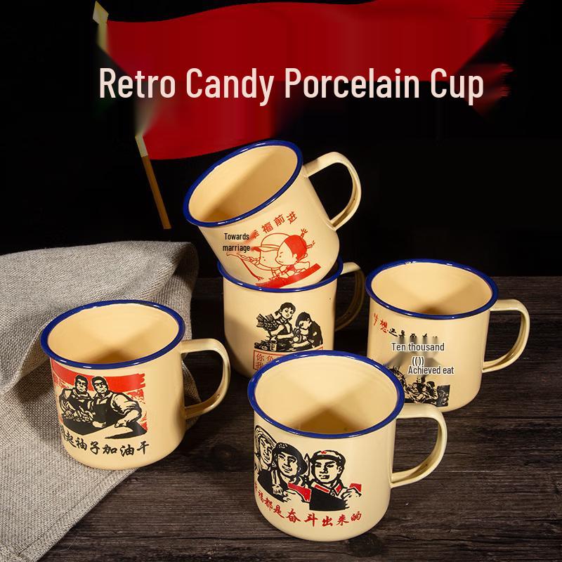 OLOEY Retro Enamel Quote Mug, Yellow, 700ml