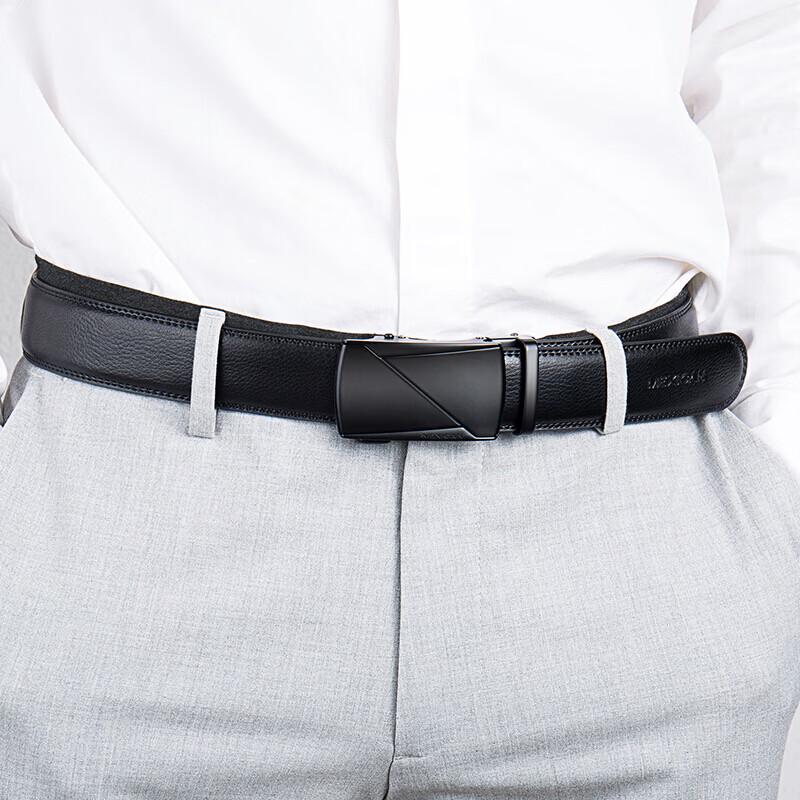 Straw Man Men's Genuine Leather Automatic Buckle Belt