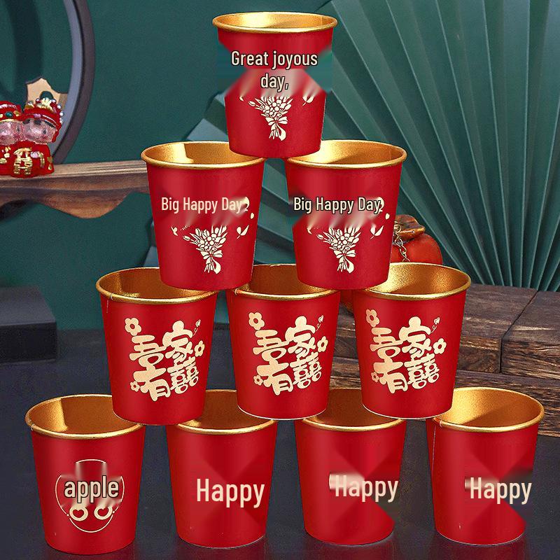 

Disposable Red Wedding Paper Cups - Complete Set for Engagement and Banquet No Specification