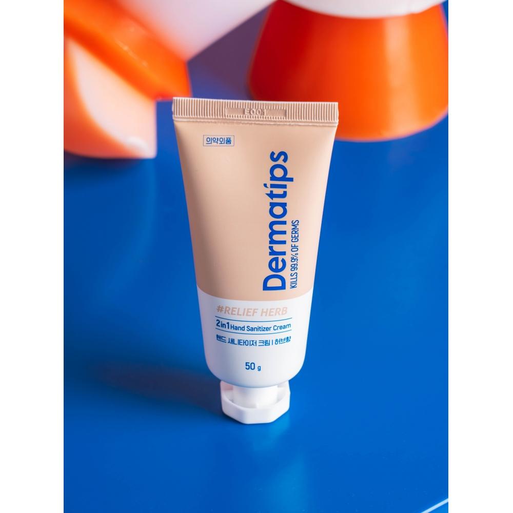 

Daiso Dermatips Save My Hand Sanitizer Cream 50 G Herbal fraGrance