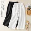 2025 Summer New Large Size Literary Solid Color Cotton and Linen Wide-leg Pants Women's Loose and Thin Elastic Waist Nine-point Casual Pants