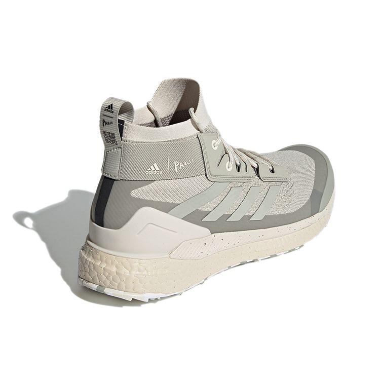 Adidas Parley X Terrex Free Hiker Aluminium Sesame Men Sneakers Brown Alumina Grey-Feather GX0063