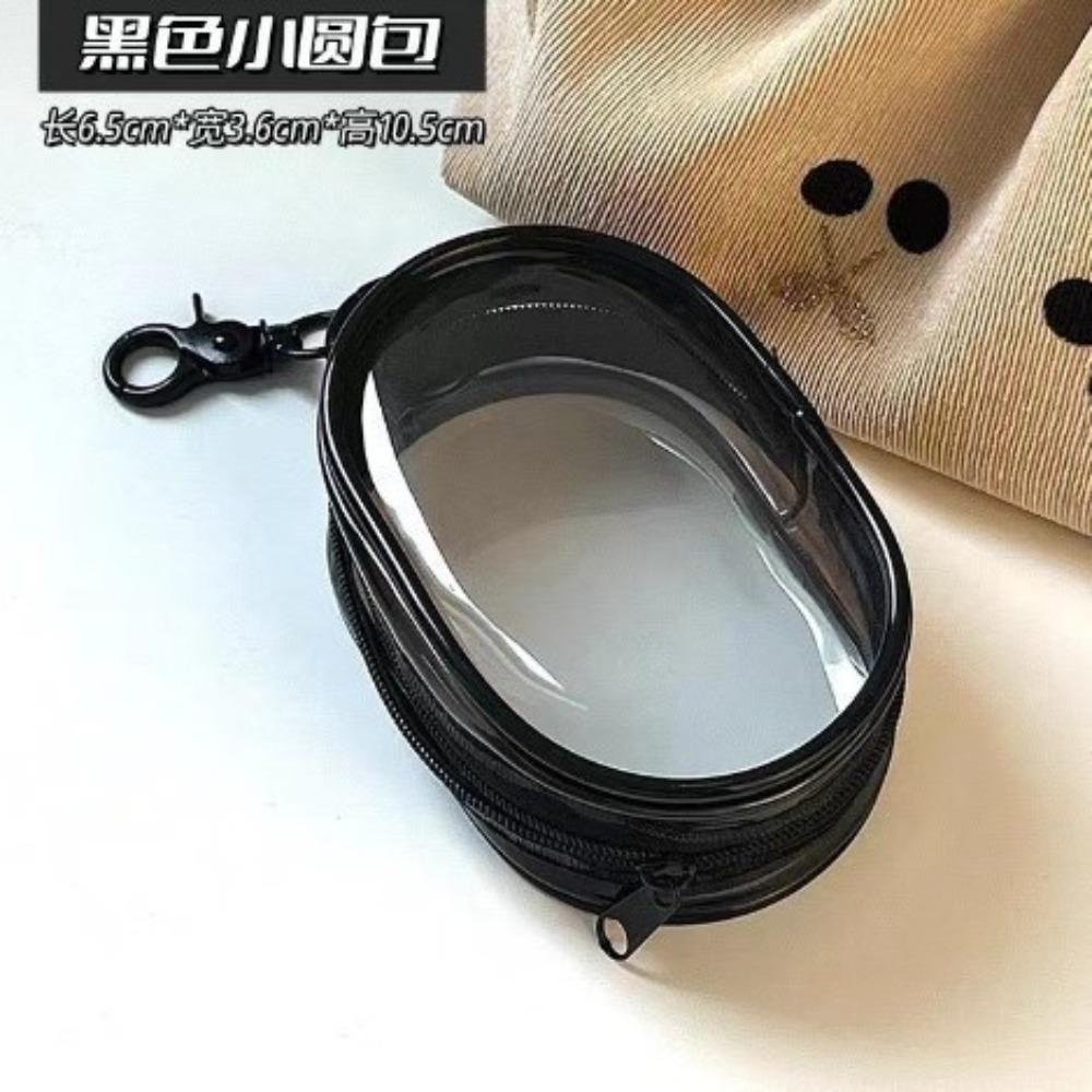 

Портативная мини-прозрачная сумка на молнии для хранения — компактный органайзер для наушников и зарядных устройств, многофункциональный, с удобной петлей для брелока чёрный