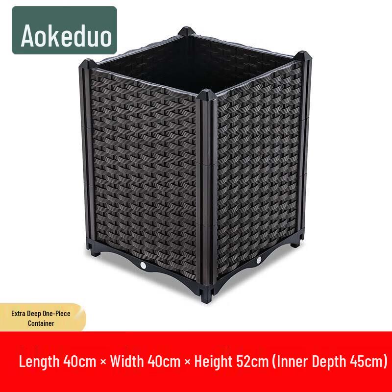 Aokedu Modular Planter Box