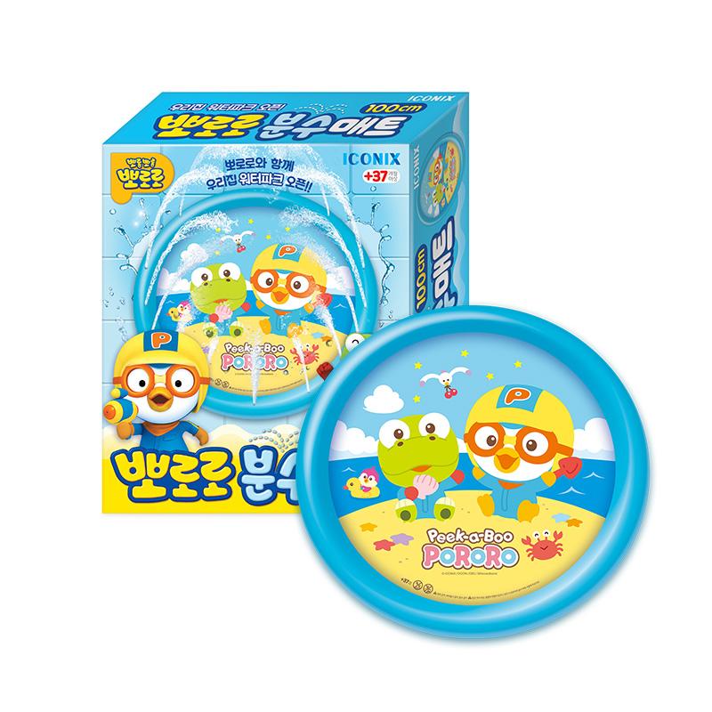[pororomall] Pororo Water Fountain Play Mat 100cm