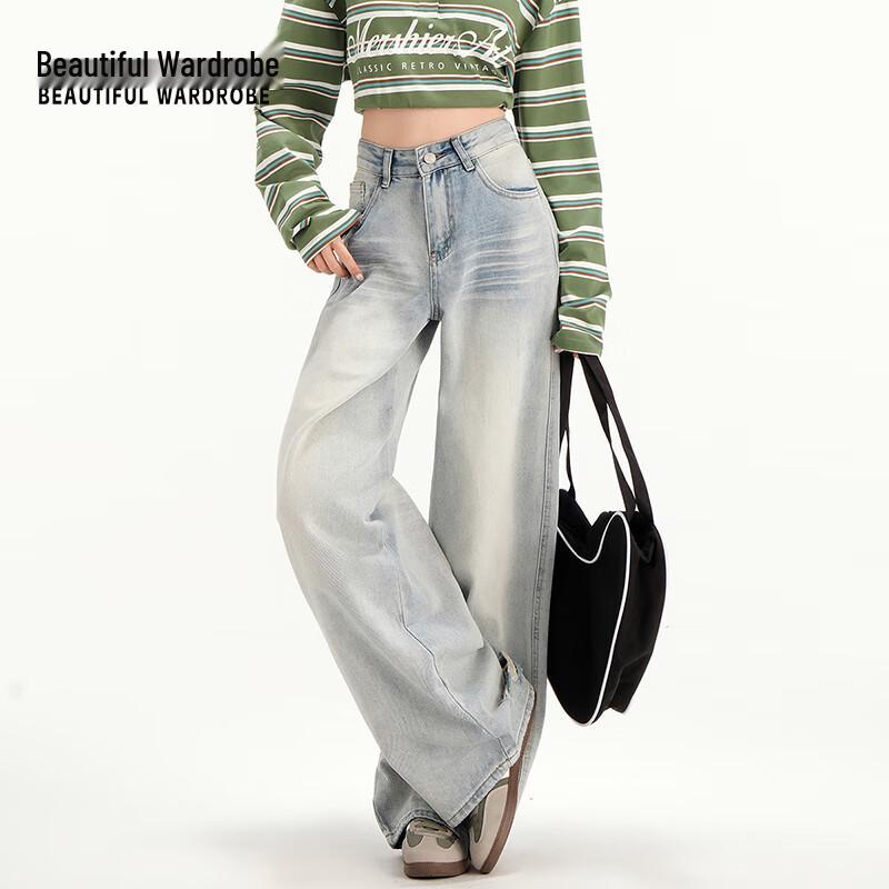 Beautiful Wardrobe Women's High-Waist Distressed Wide-Leg Jeans