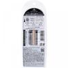 Kokuryudo Liquid Eyeliner Latte Brown   Tp Model
