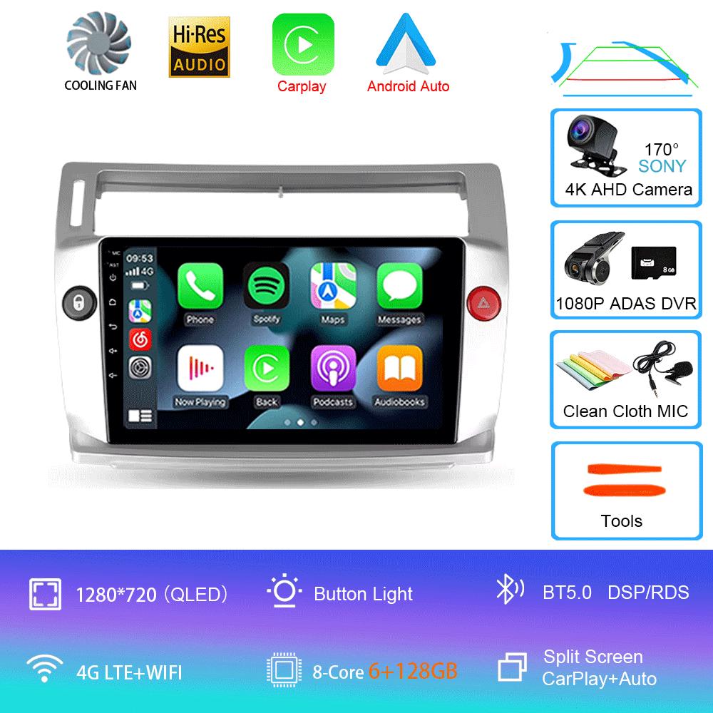 Car Radio Android 14 Carplay For Citroen C4 C-Triomphe Quatre 2004-2014 Multimedia Video 2Din DVD Stereo Speaker Audio Head Unit