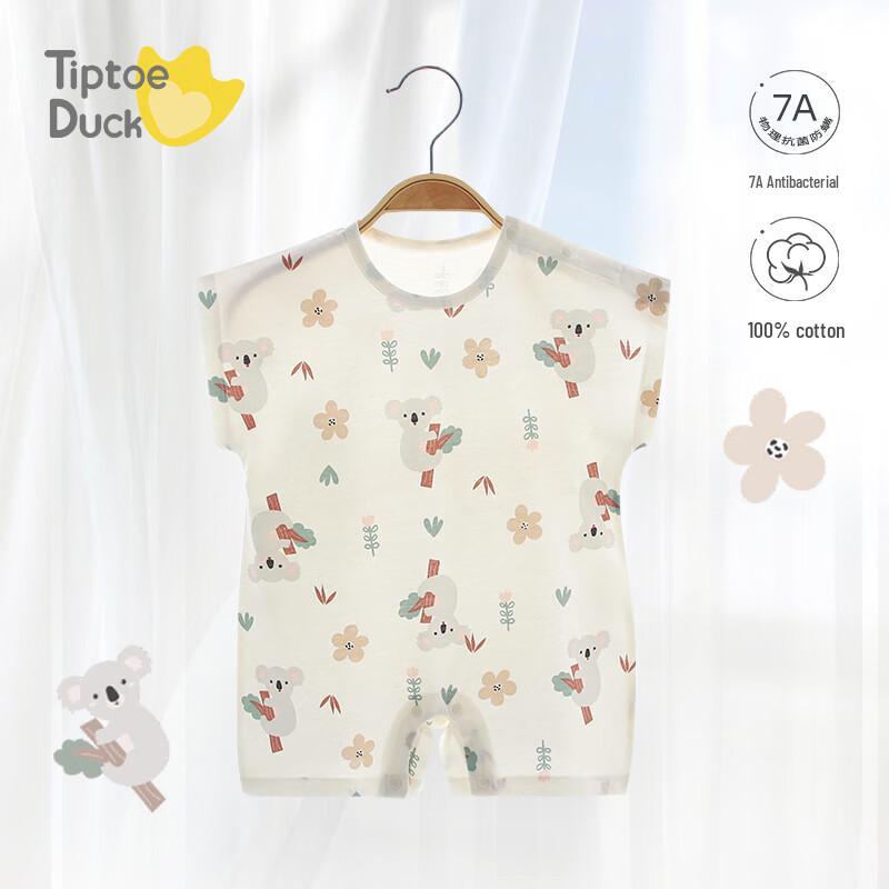Qiaojiao Duck Newborn Summer Thin Romper & Sleepwear 59