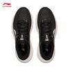Li-Ning Yueying 6 Men's Running Shoes