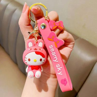 Cartoon Keychain, Cute, Fashionable, Keychain, Backpack Pendant