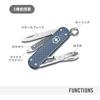 Victorinox Classic SD Alox Limited Edition 2026 Glacial Blue Swiss Army Knife Multi-Tool with Scissors and Screwdriver