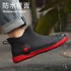Short Rain Shoes Summer Parent-child Waterproof, Non-slip and Wear-resistant Sea Fishing Shoes Men Wear Rain Boots