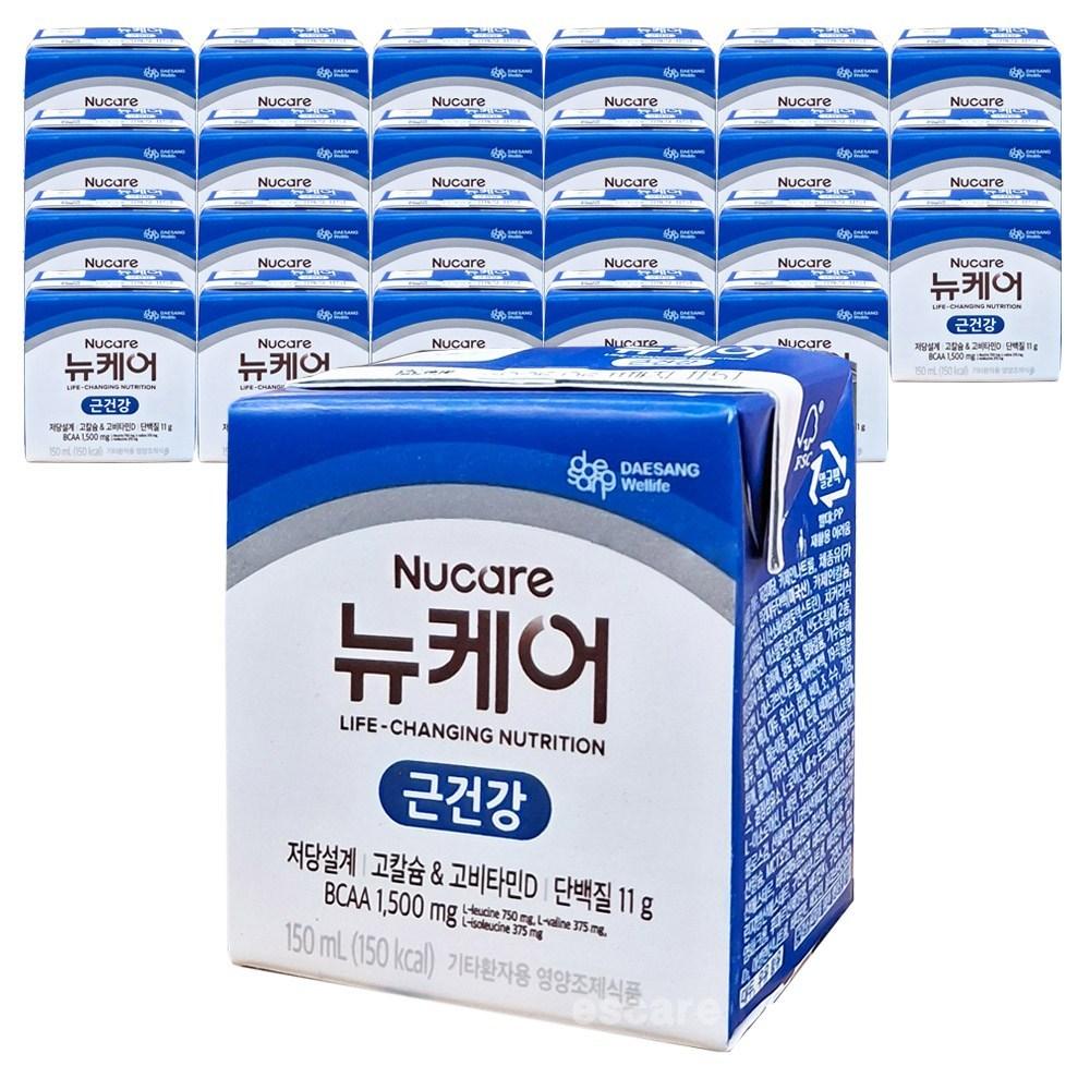 Daesang Wellife New Care Muscle Health 24 pcs 150ml Ingredients: may be subject to change at the manufacturer’s discretion. | 24 pcs 150ml