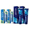 Yunnan Baiyao & Langjian Mint Toothpaste Bundle