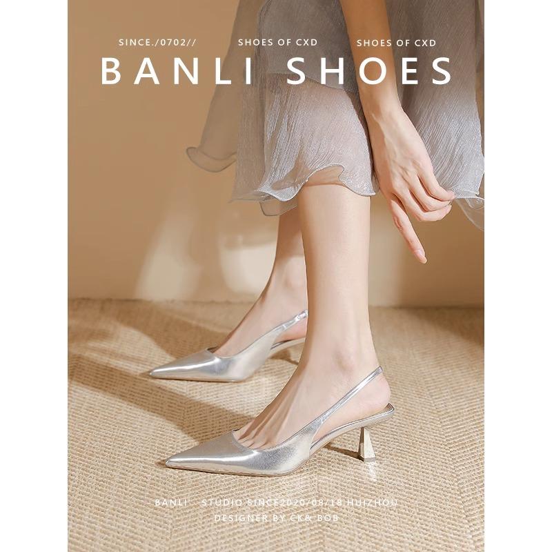 Fashion Sexy Thin Heels Party Women's Pumps 2025 Summer Women Shoes Pointed Toe Fashion High Heel Comfortable Shallow Shoes Silver