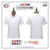 T-shirts e tops – Camisas polo